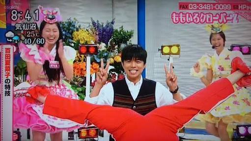 ジャニーズの面白い画像を貼っていくトピ