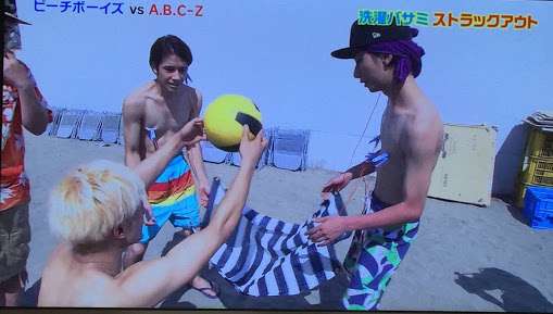 ジャニーズの面白い画像を貼っていくトピ