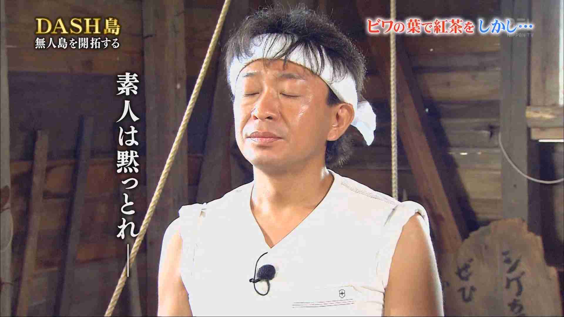 ジャニーズの面白い画像を貼っていくトピ
