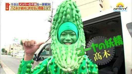 ジャニーズの面白い画像を貼っていくトピ