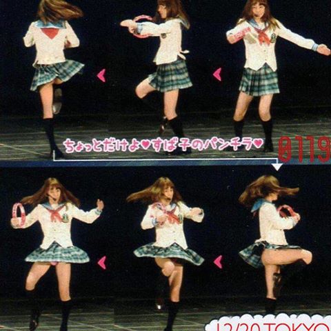 ジャニーズの面白い画像を貼っていくトピ