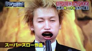 ジャニーズの面白い画像を貼っていくトピ