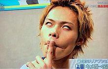 ジャニーズの面白い画像を貼っていくトピ