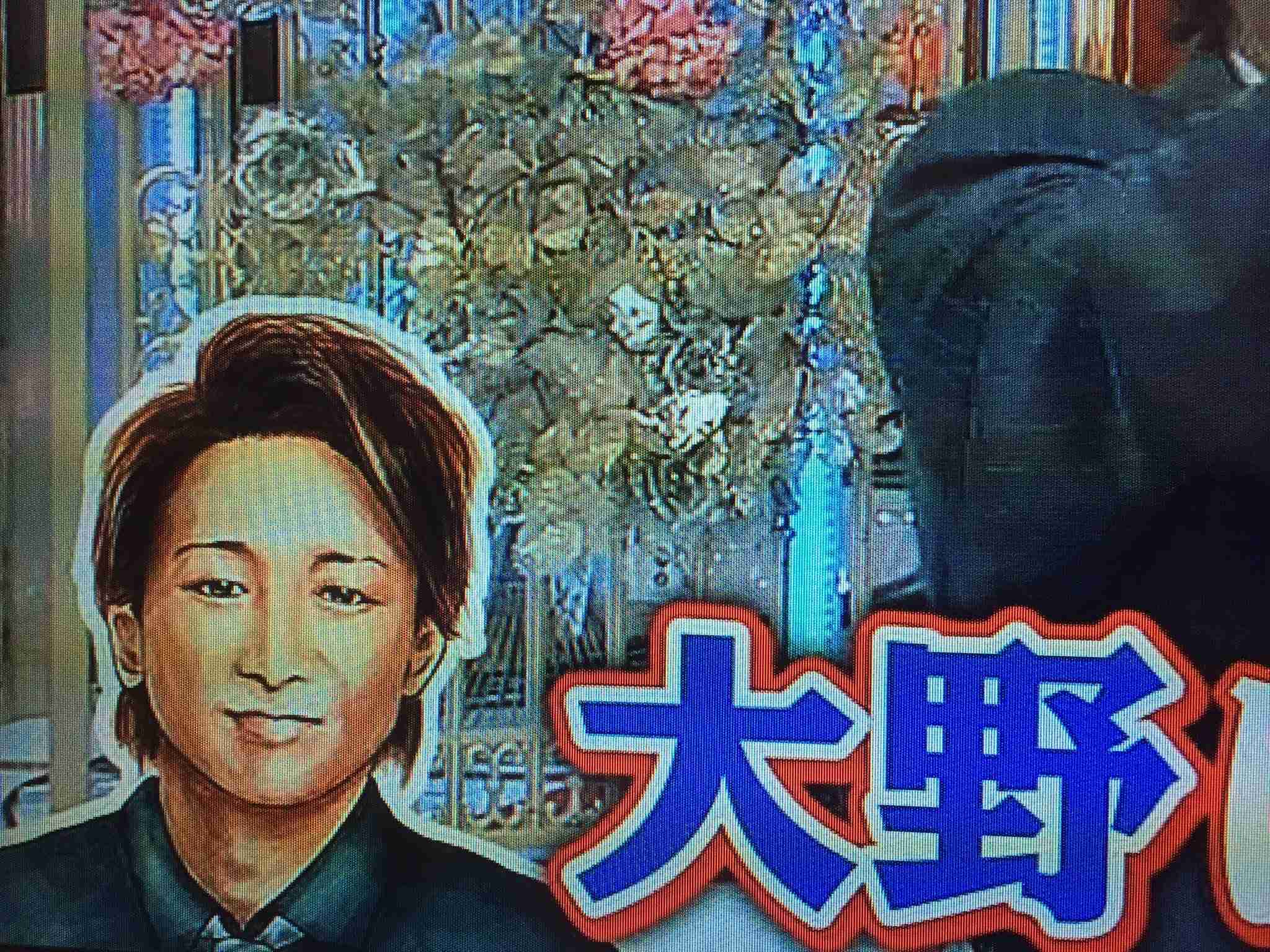 ジャニーズの面白い画像を貼っていくトピ
