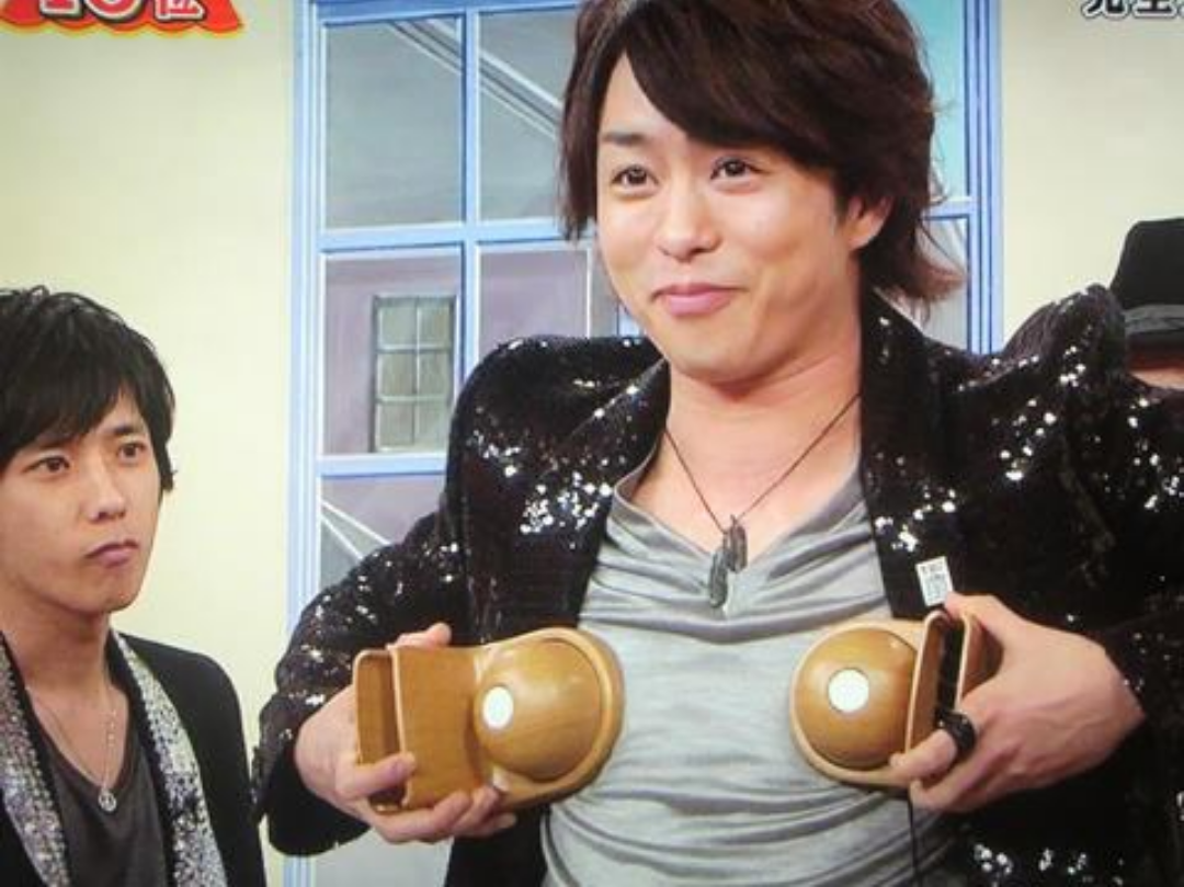 ジャニーズの面白い画像を貼っていくトピ