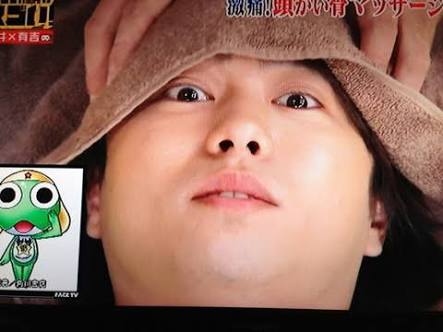 ジャニーズの面白い画像を貼っていくトピ