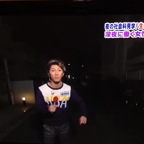ジャニーズの面白い画像を貼っていくトピ