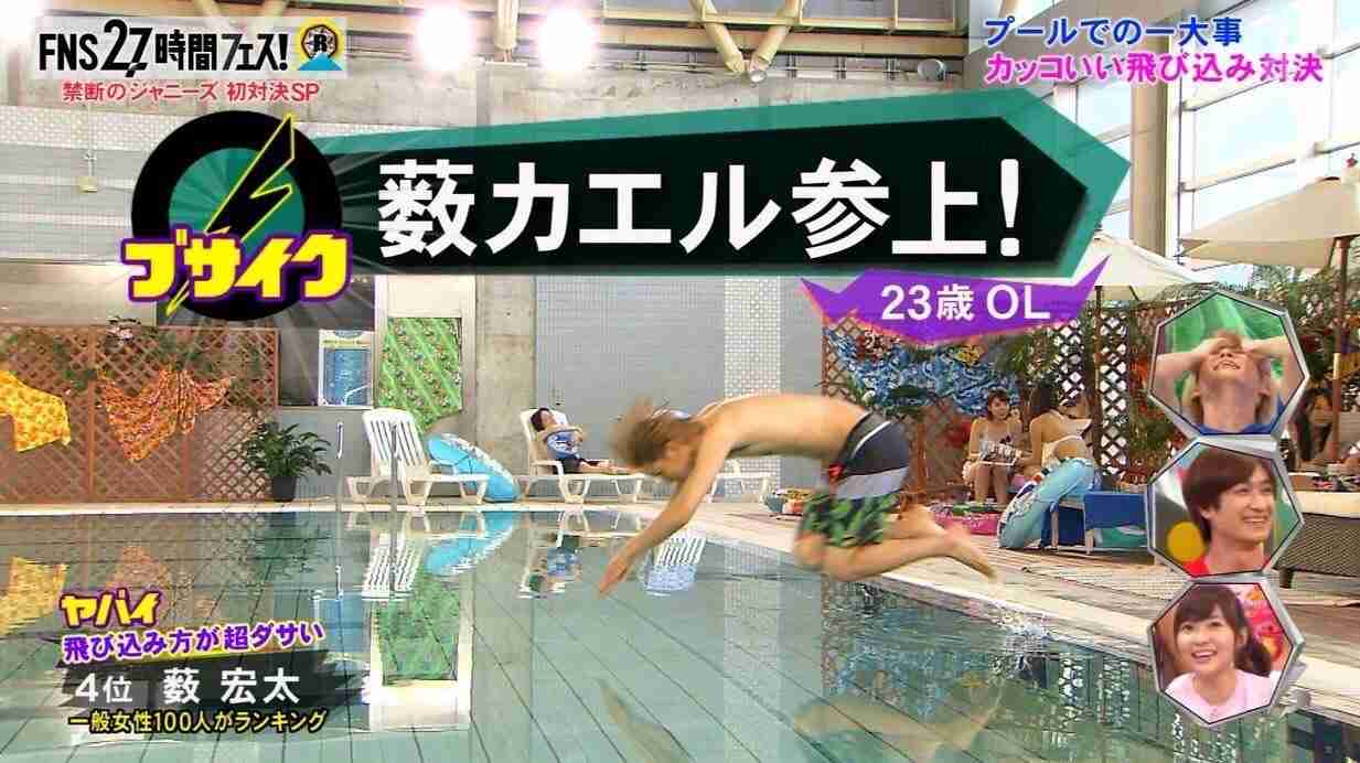 ジャニーズの面白い画像を貼っていくトピ