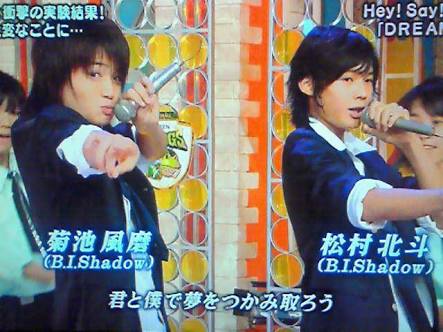 ジャニーズの面白い画像を貼っていくトピ