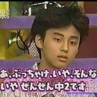 ジャニーズの面白い画像を貼っていくトピ