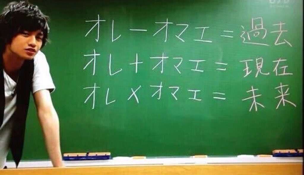 ジャニーズの面白い画像を貼っていくトピ
