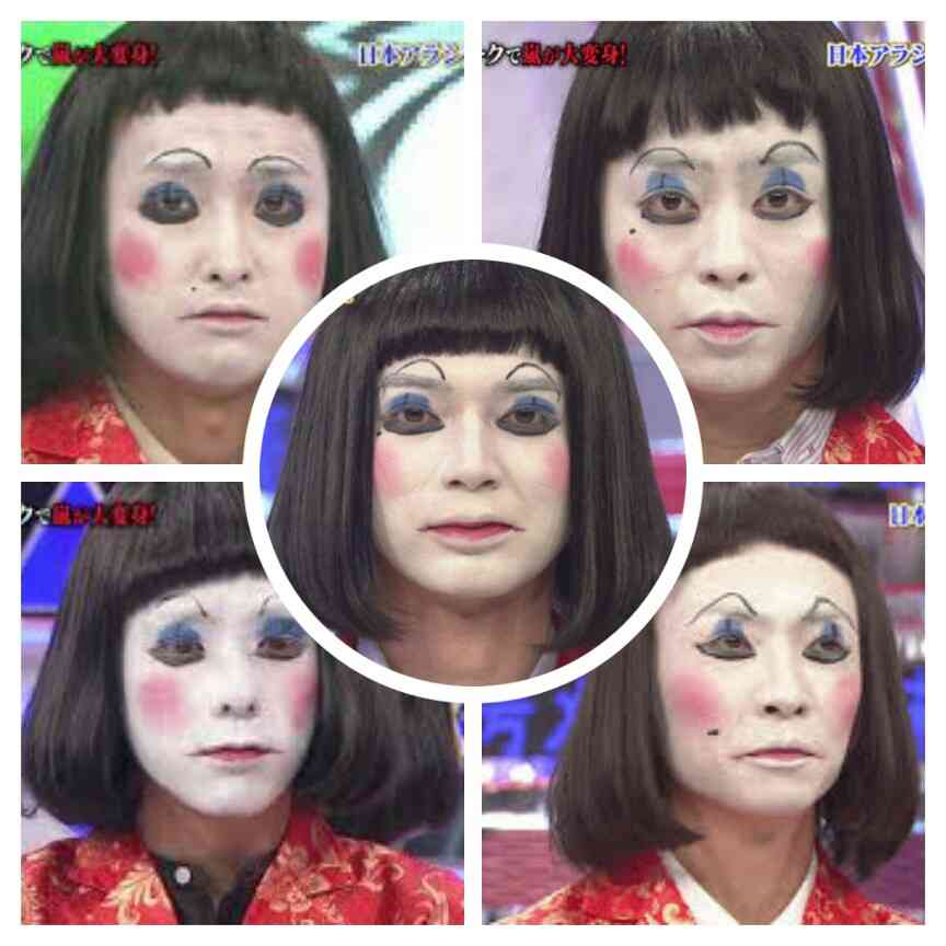 ジャニーズの面白い画像を貼っていくトピ