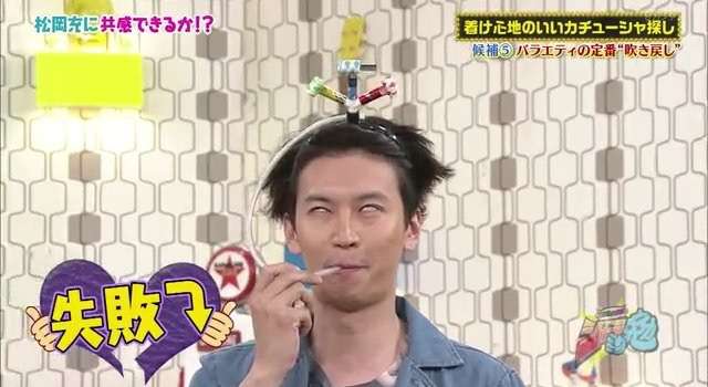 ジャニーズの面白い画像を貼っていくトピ
