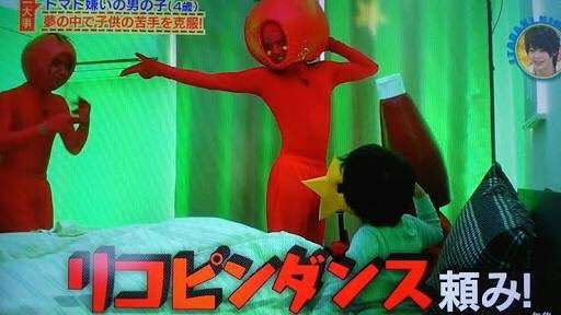 ジャニーズの面白い画像を貼っていくトピ