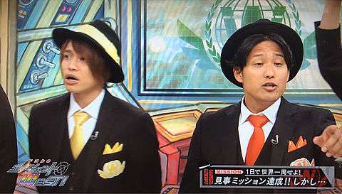 ジャニーズの面白い画像を貼っていくトピ