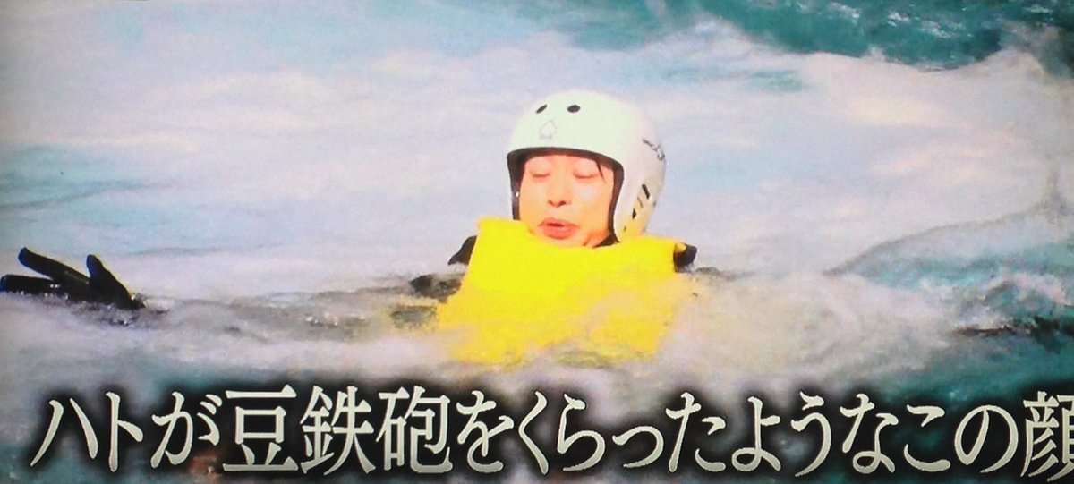 ジャニーズの面白い画像を貼っていくトピ