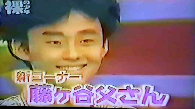 ジャニーズの面白い画像を貼っていくトピ