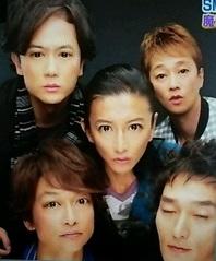 ジャニーズの面白い画像を貼っていくトピ