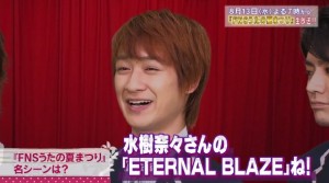 ジャニーズの面白い画像を貼っていくトピ