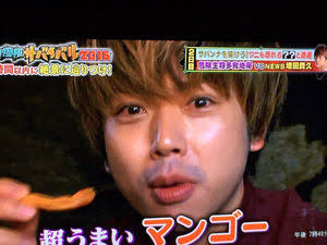 ジャニーズの面白い画像を貼っていくトピ