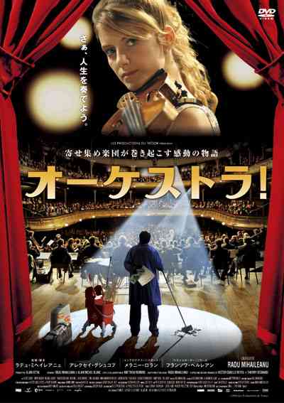 穏やかな気持ちになる優しい映画・小説