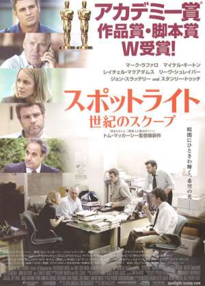 穏やかな気持ちになる優しい映画・小説