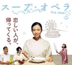 穏やかな気持ちになる優しい映画・小説