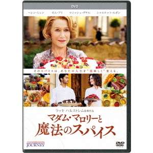 穏やかな気持ちになる優しい映画・小説