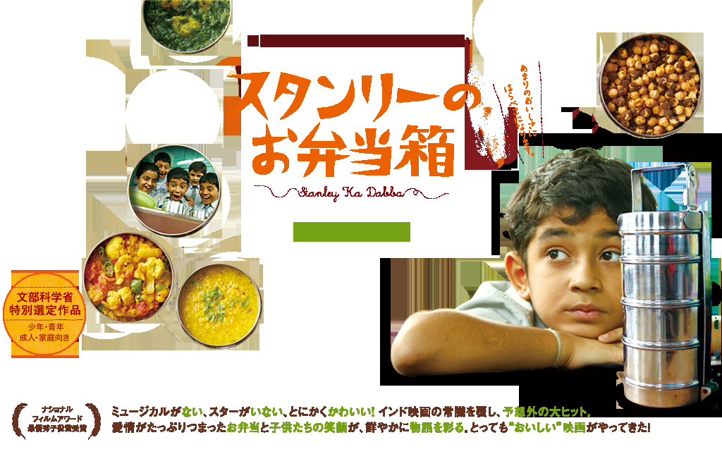 穏やかな気持ちになる優しい映画・小説