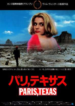 穏やかな気持ちになる優しい映画・小説