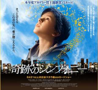 穏やかな気持ちになる優しい映画・小説