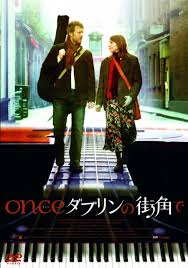 穏やかな気持ちになる優しい映画・小説
