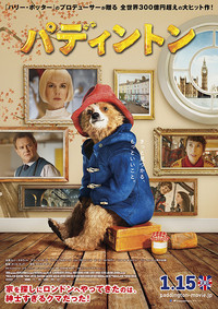 穏やかな気持ちになる優しい映画・小説