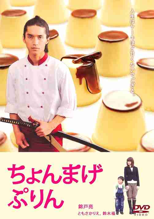 穏やかな気持ちになる優しい映画・小説