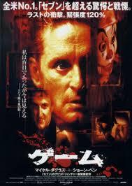 穏やかな気持ちになる優しい映画・小説