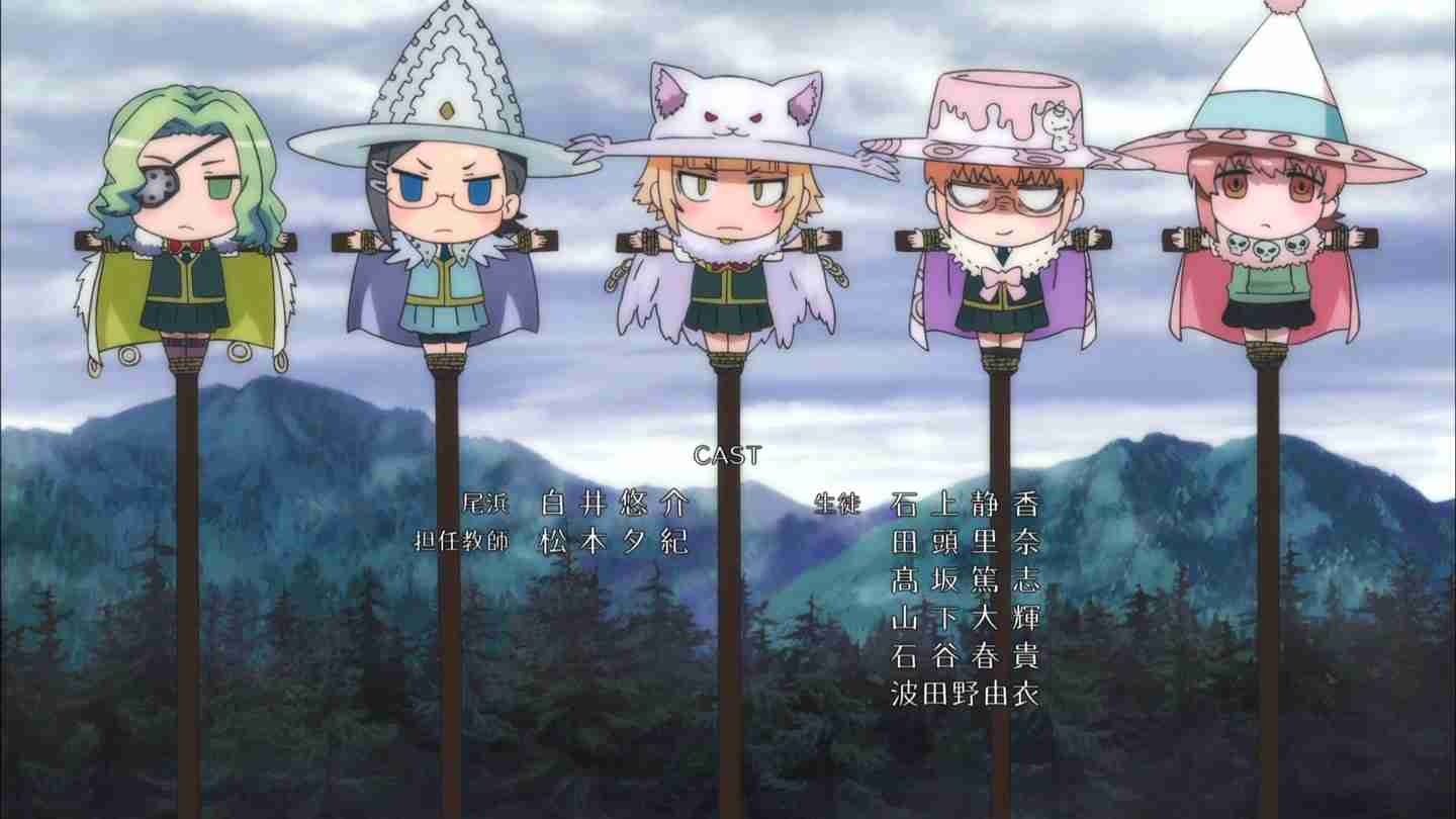 魔女の画像を貼るトピ