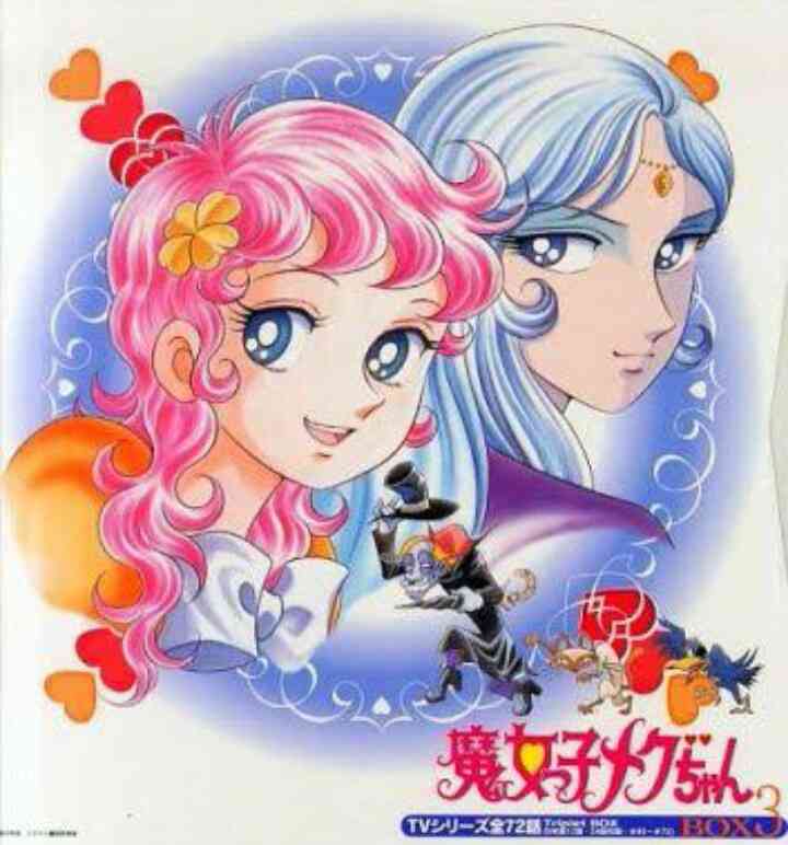 魔女の画像を貼るトピ