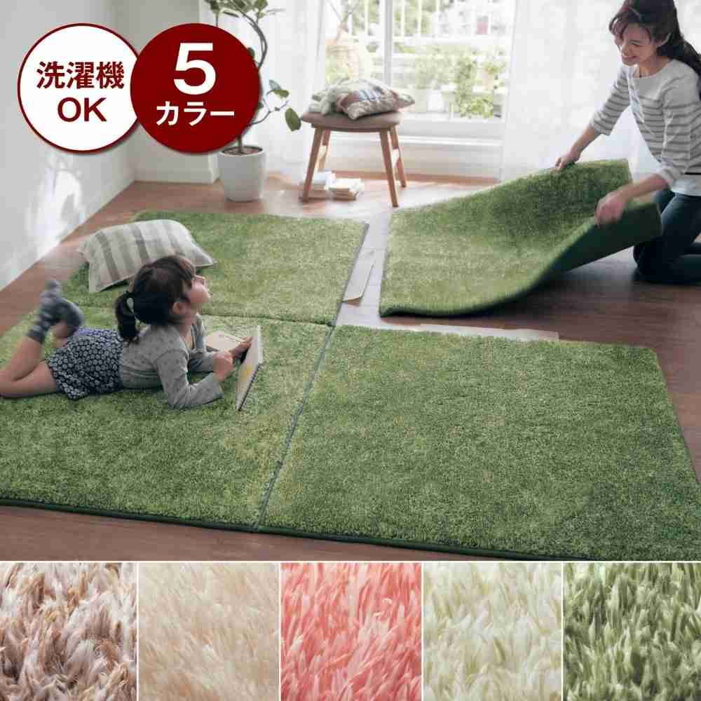 ラグどんなの使ってますか?
