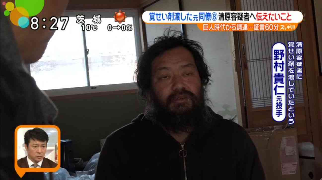 放送事故だと思う画像のトピ