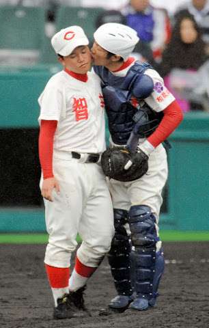 放送事故だと思う画像のトピ