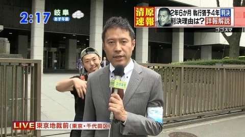 放送事故だと思う画像のトピ