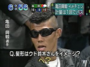 放送事故だと思う画像のトピ