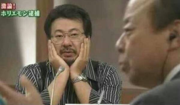 放送事故だと思う画像のトピ
