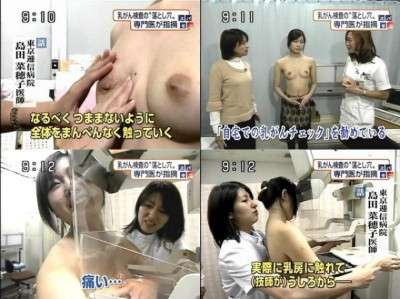 放送事故だと思う画像のトピ