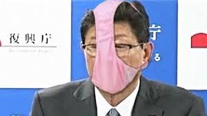 放送事故だと思う画像のトピ