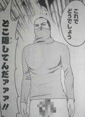 最近の週刊少年ジャンプを語ろう