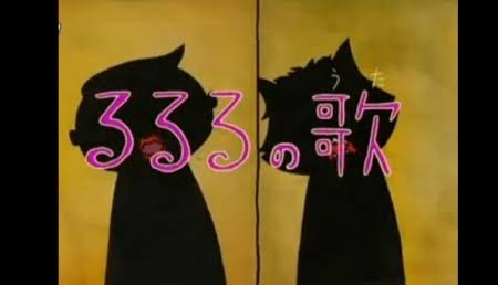 お子さんの嫌いなもの・苦手なもの