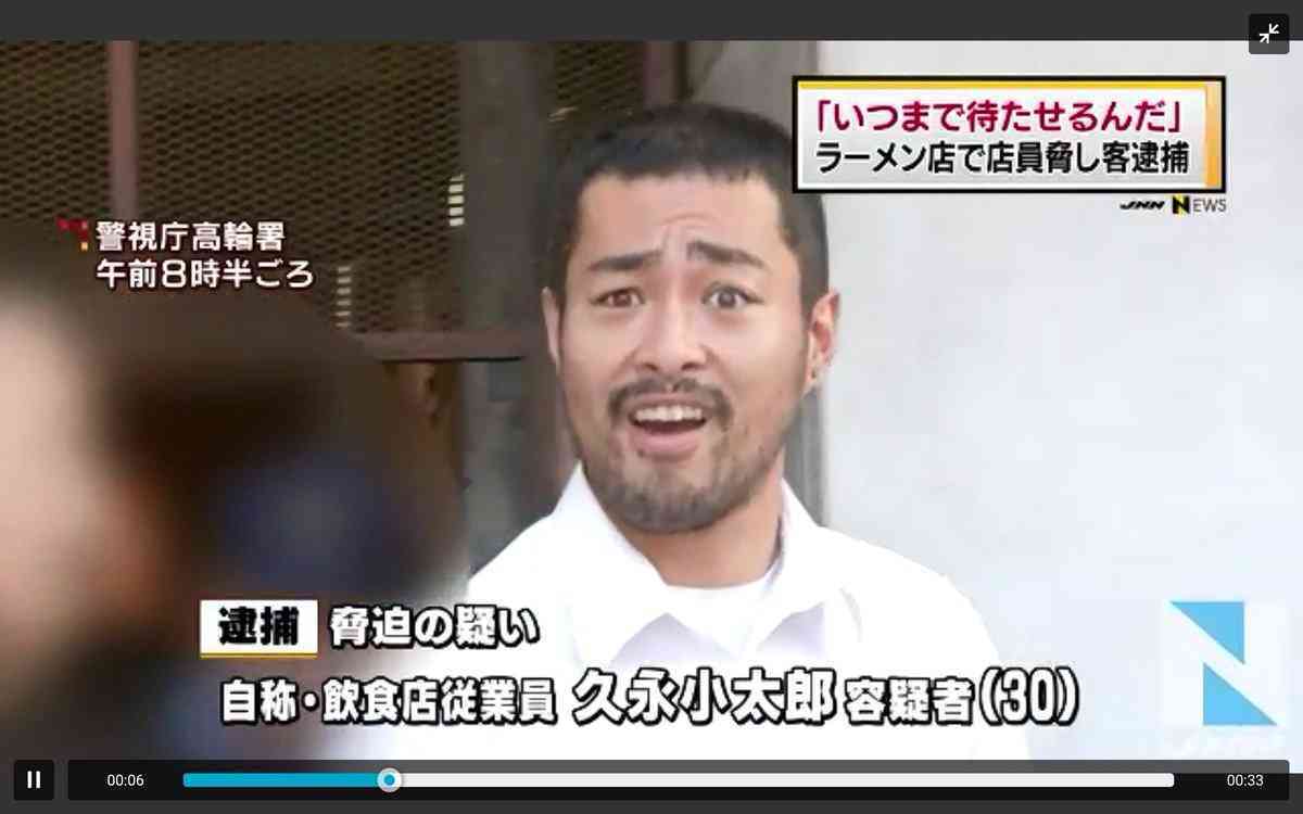 ガルちゃんで裁判