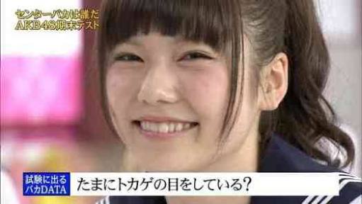 濱田龍臣、女子高生姿で舞台あいさつ　「むだ毛処理クリーム使ってます」