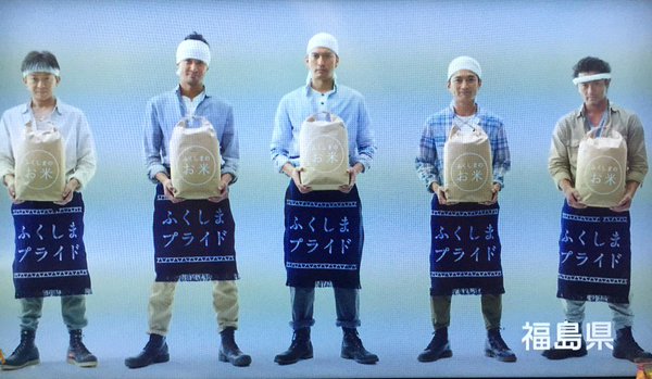 五輪旗振り役はTOKIOに 解散SMAPからの“世代交代”加速